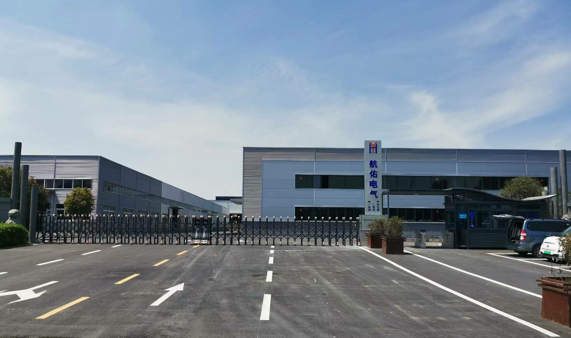 انتقلت شركة Chuzhou Hangyou Electric إلى موقع جديد
        