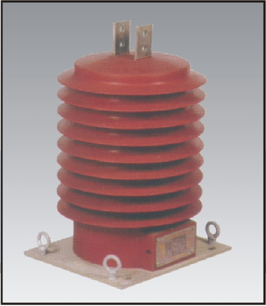 Current Transformer Type LZZB1-35W